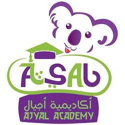 أكاديمية أجيال بالتجمع الأول